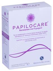 PAPILOCARE TUPEGEEL 5ML N7